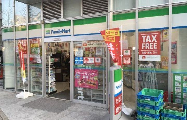 グランスイート銀座レスティモナークの周辺