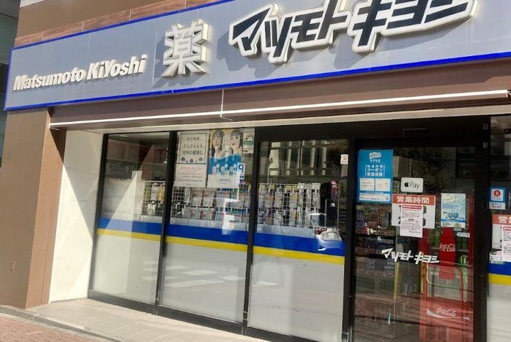 グランスイート銀座レスティモナークの周辺