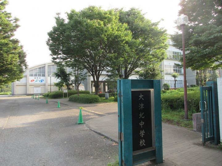 熊本県菊池郡大津町大字室(アパート)の賃貸物件の周辺