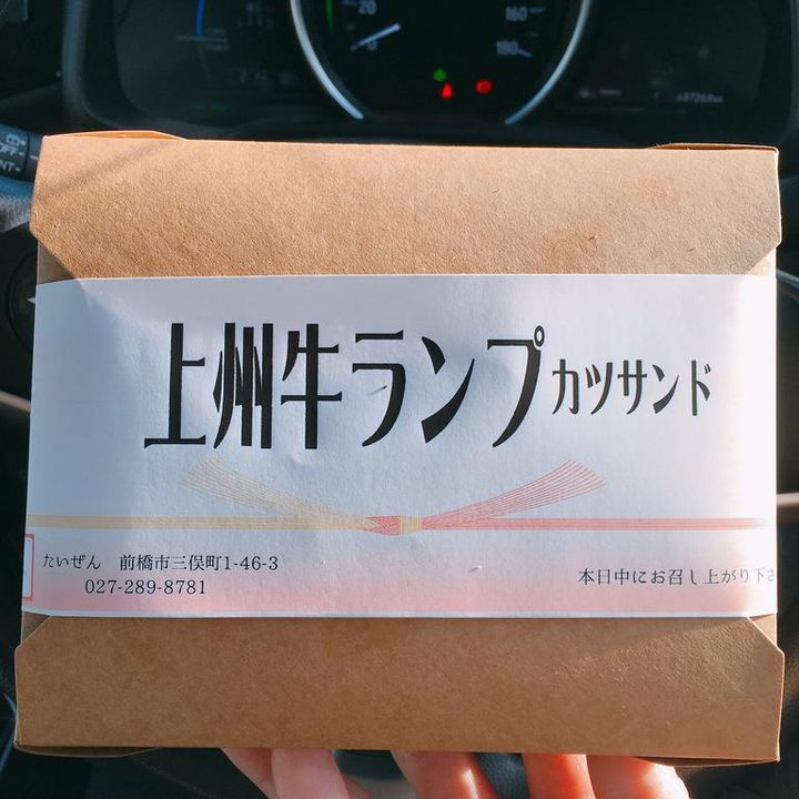 エルアルカザール小池の周辺