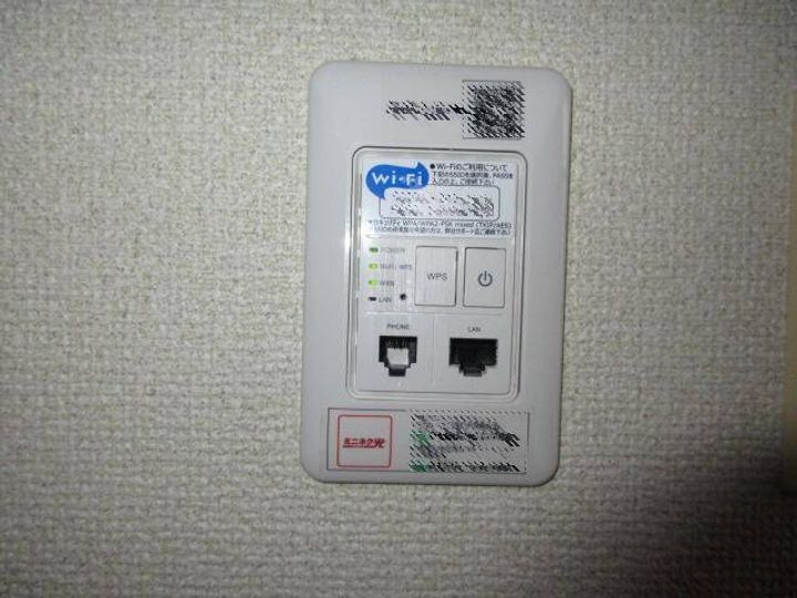 ラフォーレ大手の内装