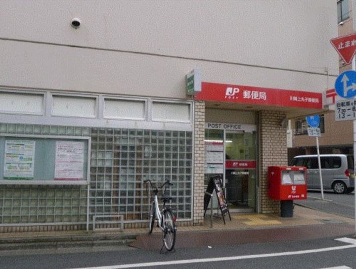 ユーコート武蔵小杉の周辺