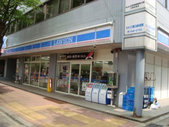 RENO笹口の周辺