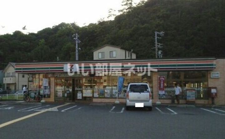 和歌山県和歌山市和歌浦西2(アパート)の賃貸物件の周辺