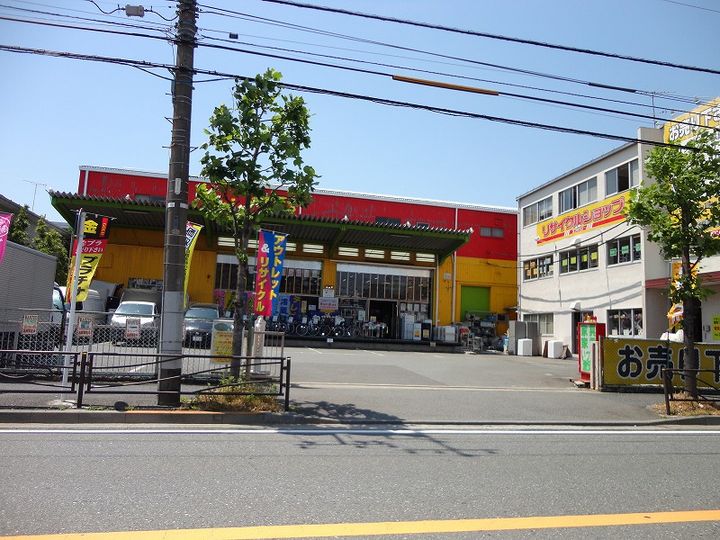 神奈川県横浜市港北区日吉4(一戸建)の賃貸物件の周辺