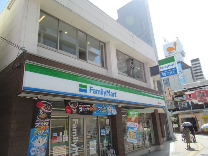 ビーコート鈴蘭台PIの周辺