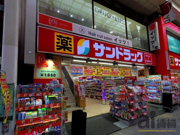 東京都武蔵野市吉祥寺本町4(アパート)の賃貸物件の周辺