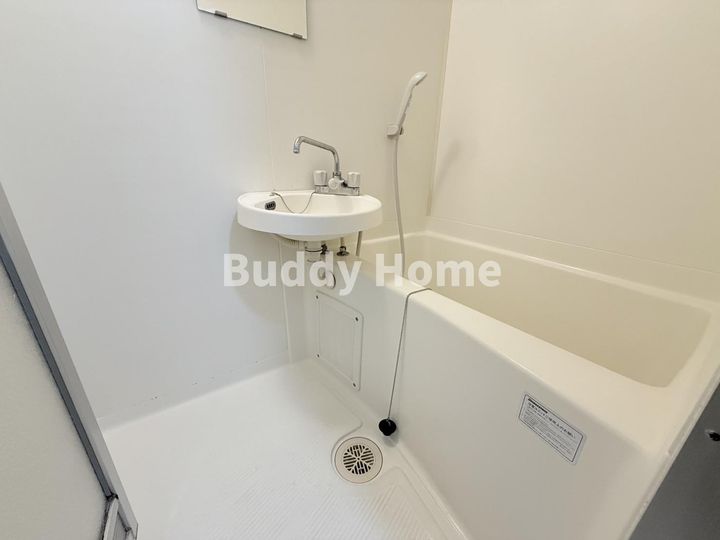 グランコーポ我孫子の風呂