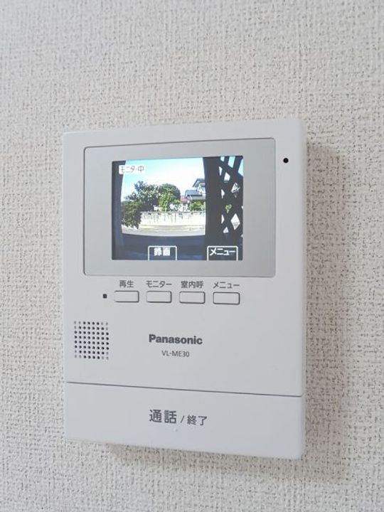 福島県いわき市常磐下船尾町歌川(アパート)の賃貸物件の内装