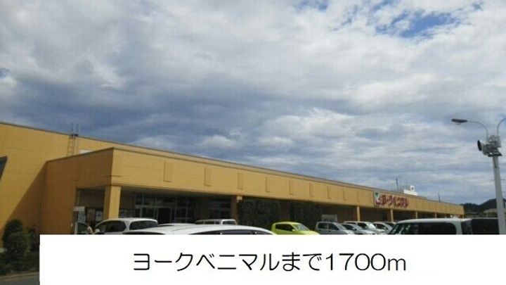 福島県いわき市常磐下船尾町歌川(アパート)の賃貸物件の周辺