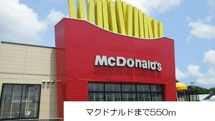 福島県いわき市常磐下船尾町歌川(アパート)の賃貸物件の周辺