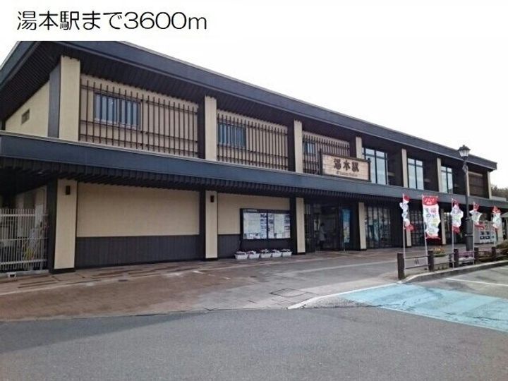 福島県いわき市常磐下船尾町歌川(アパート)の賃貸物件の周辺