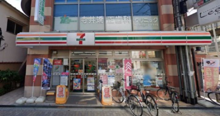 リアライズ上新庄駅前の周辺