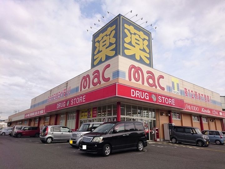みつばちレジデンスの周辺