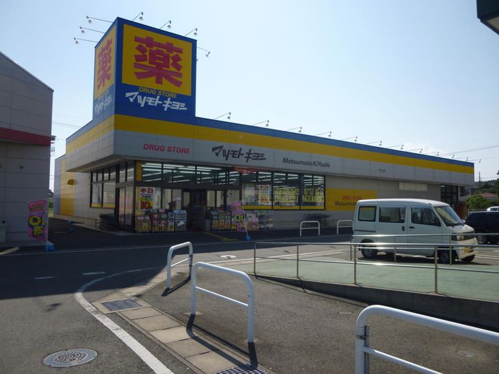 GLハイツの周辺