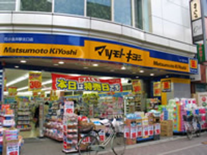 シャルメゾン B棟の周辺