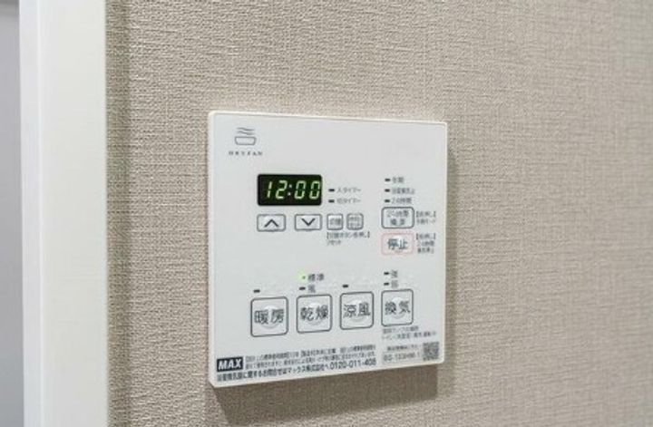 エル・セレーノ品川西大井の内装