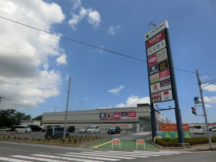 マウンテンフィールドの周辺