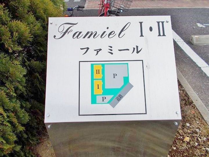 千葉県茂原市長谷(アパート)の賃貸物件の地図