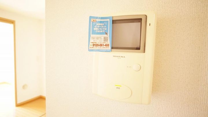 千葉県茂原市長谷(アパート)の賃貸物件の内装