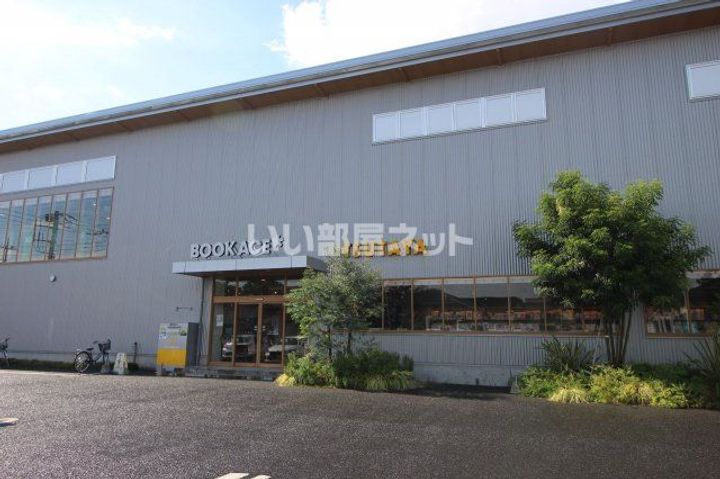 サンプレイスH.F IIの周辺