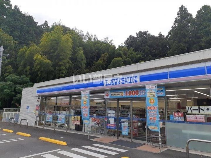 サンプレイスH.F IIの周辺