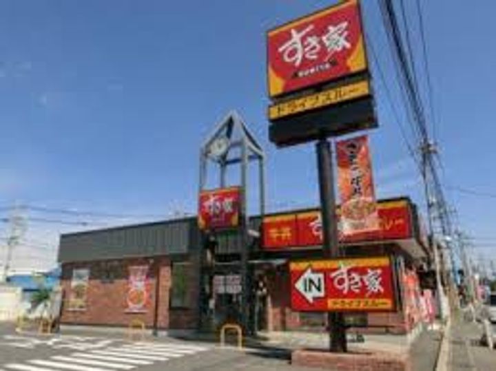 埼玉県川越市大字的場(一戸建)の賃貸物件の周辺