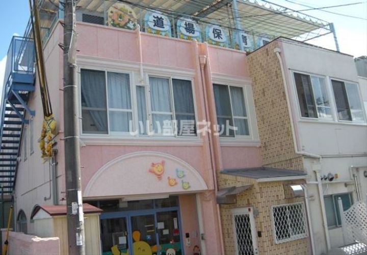 兵庫県神戸市北区道場町日下部(アパート)の賃貸物件の周辺