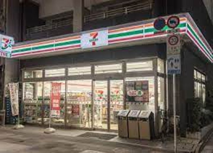 オーパスホームズ八丁堀の周辺