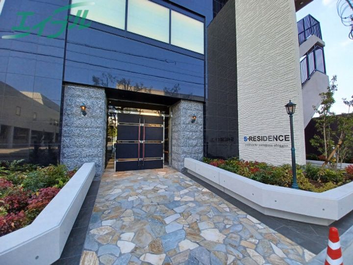 S-RESIDENCE四日市安島aloggioの地図