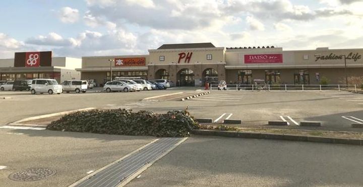 和歌山県岩出市根来(アパート)の賃貸物件の周辺