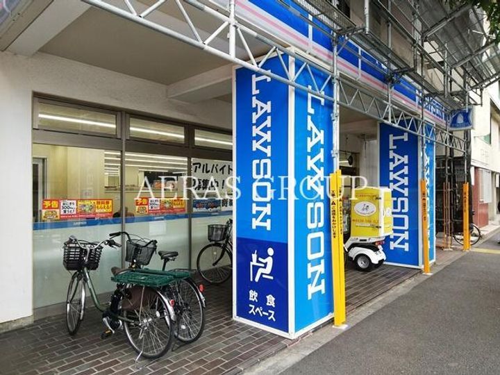 ライフピアモナークの周辺