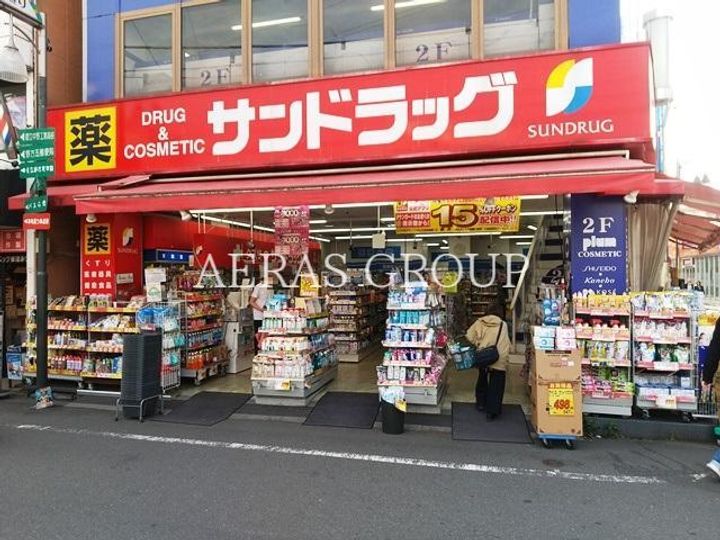 ライフピアモナークの周辺