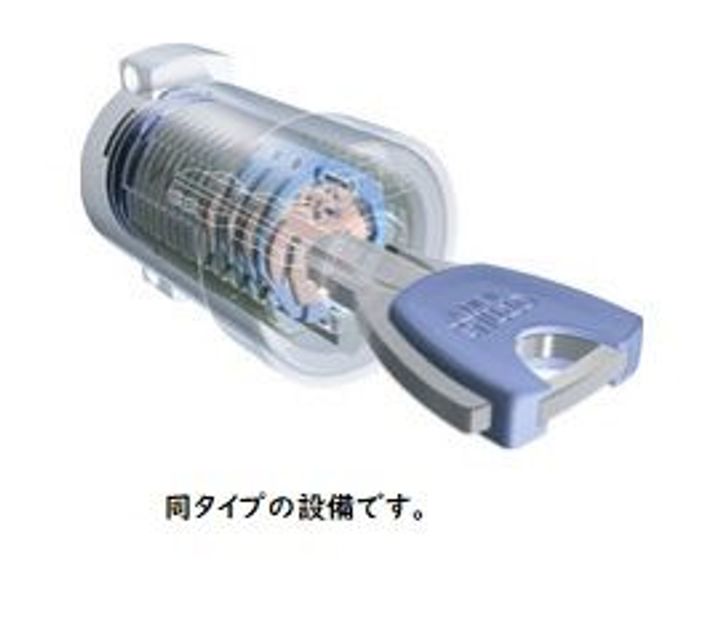 クレスト コートのその他画像