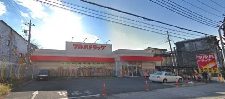 パインズ甲子園の周辺