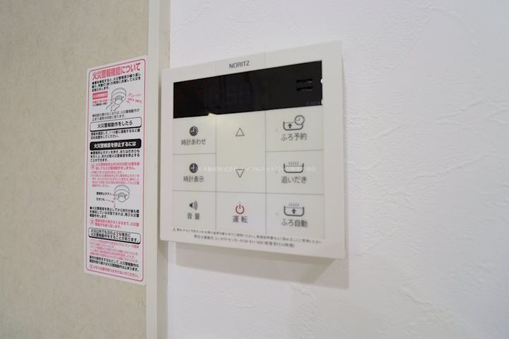 パークタウン新和Cの内装