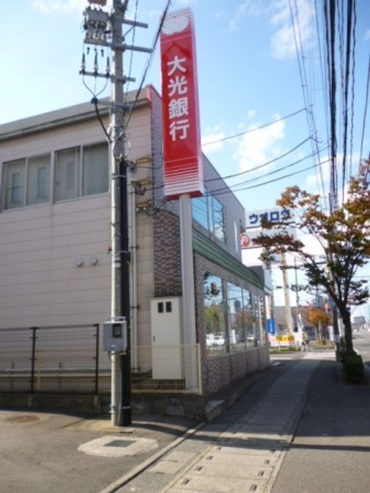 パークタウン新和Cの周辺