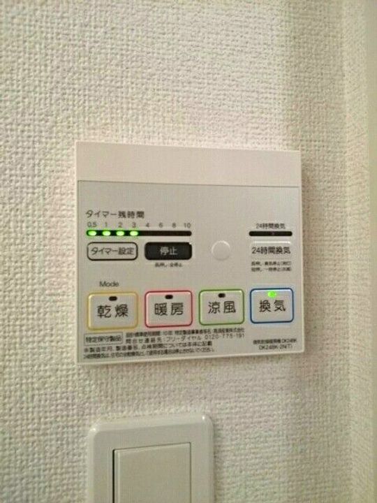 レセーナの内装