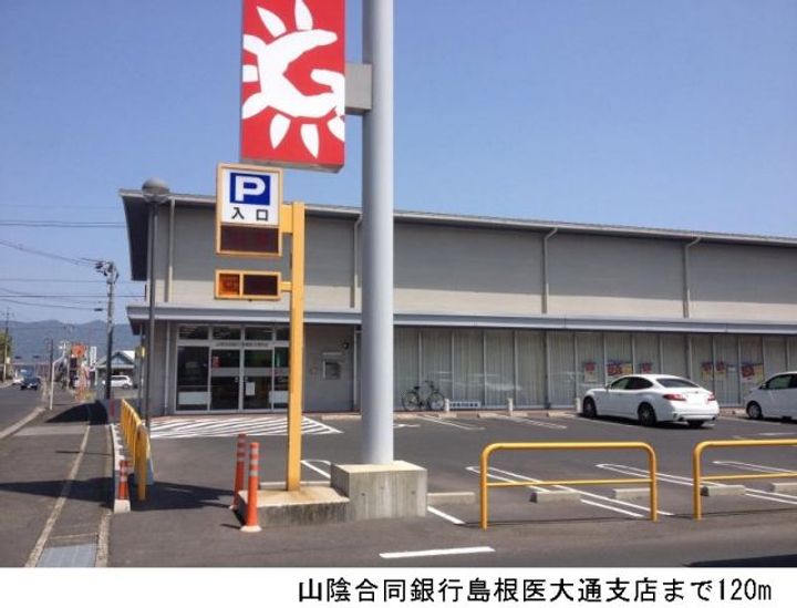 レセーナの周辺