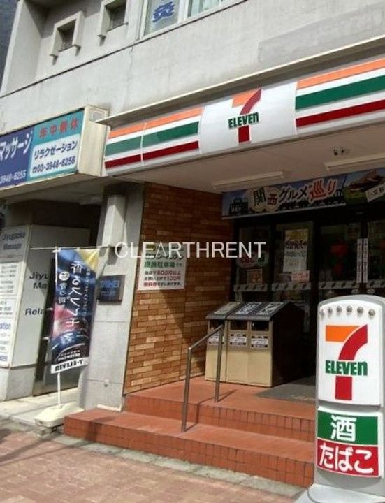 ガーラ練馬グランドステージの周辺