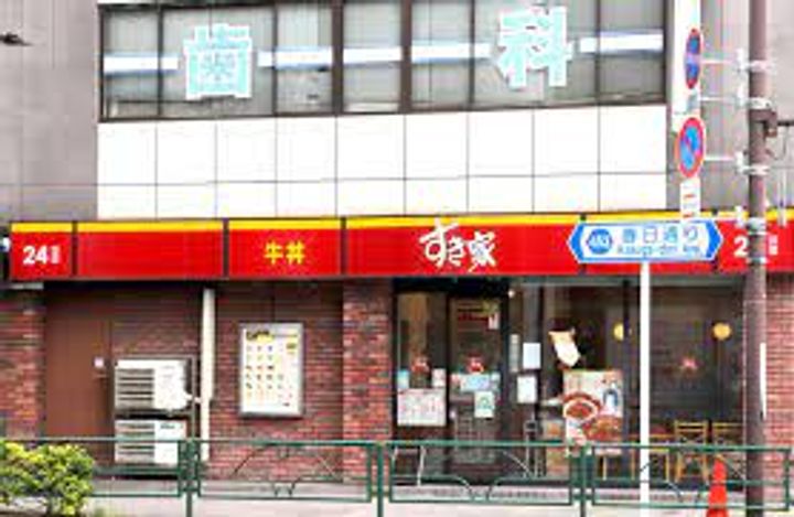 東京都台東区小島2(マンション)の賃貸物件の周辺