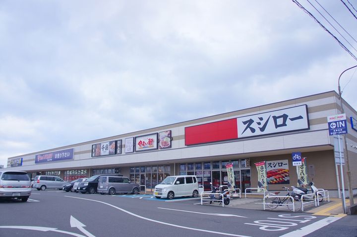 鹿児島県鹿児島市谷山中央2(マンション)の賃貸物件の周辺
