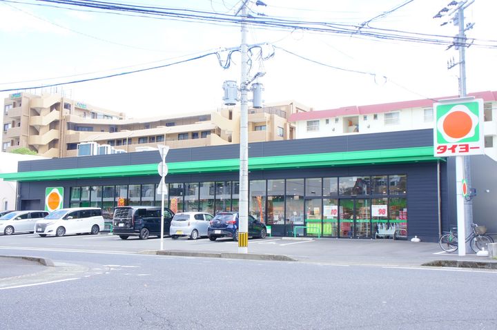 鹿児島県鹿児島市谷山中央2(マンション)の賃貸物件の周辺