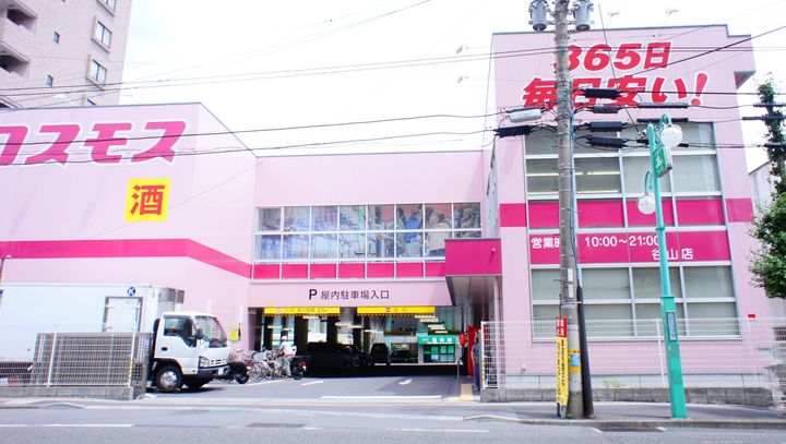 鹿児島県鹿児島市谷山中央2(マンション)の賃貸物件の周辺
