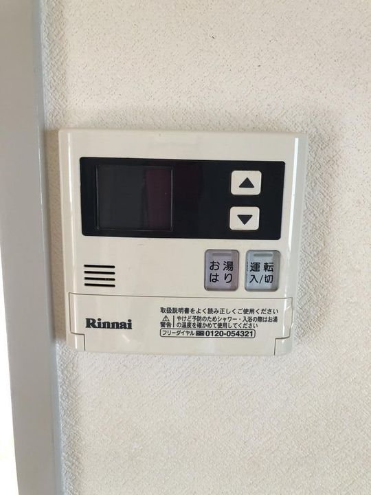 パークアベニュー幸の内装