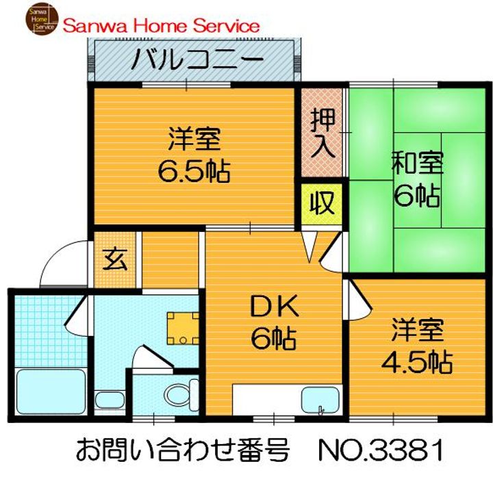 パークアベニュー幸の間取り