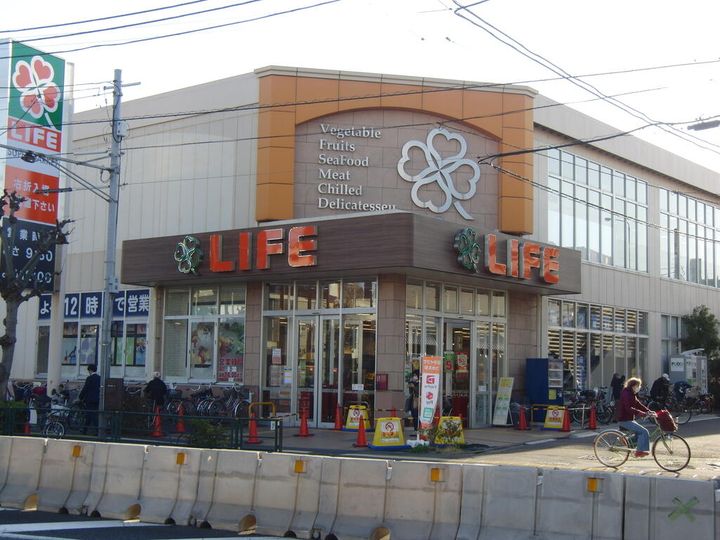 新明ハイムの周辺