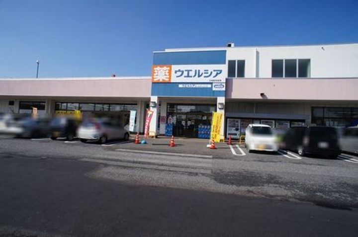 メゾン・プレシャスの周辺
