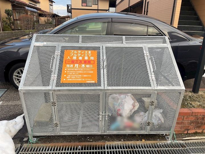 プルティエVのその他画像