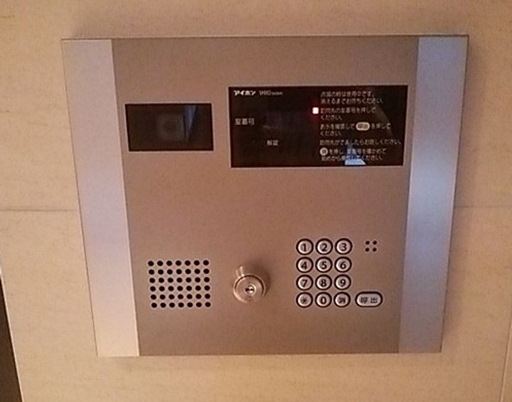 東京都千代田区神田神保町1(マンション)の賃貸物件のその他画像